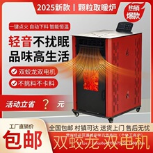 �����w��ȡů�t���������|����ľ����ò�ů�t���ܭh���o����ů�t