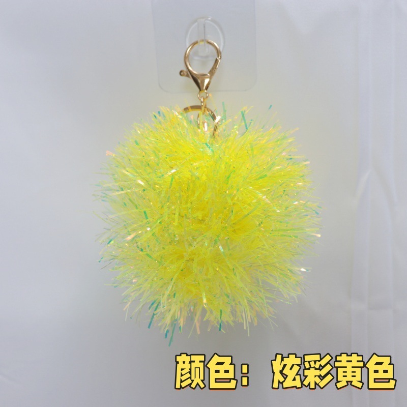 七彩波浪球小花球挂件啦啦操纪念花球钥匙扣炫彩透明彩球装饰品|undefined