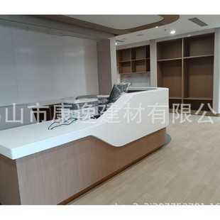 Acrylic artificial stone plus fixed work system reception desk special-shaped countertop factory outlet