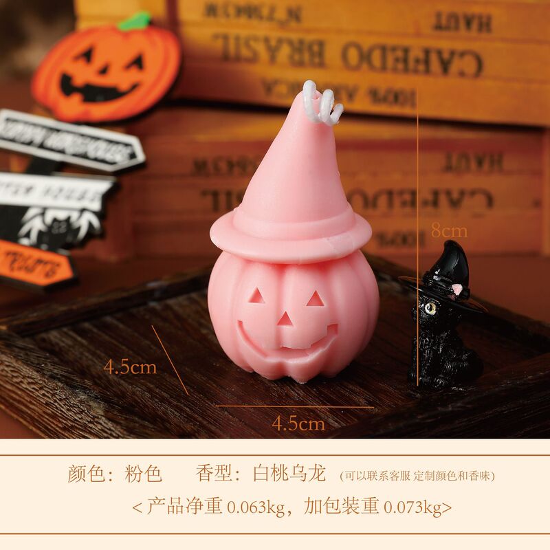 ハロウィンカボチャゴースト香りキャンドルクロスボーダーホリデーギフトインクリエイティブホームデコレーションハロウィンデコレーションギフト|undefined