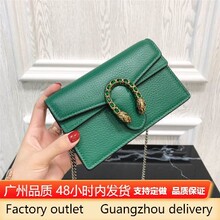 跨境外贸G家包包迷你酒神包女士小众斜挎包女小方包简约时尚