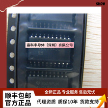 [代理直销]TLC1543 TLC1543C TLC1543CDW 10位DAC 贴片SOP20 原装