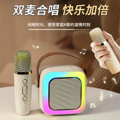 SY13卡拉OK蓝牙音响K歌宝小型家用KTV麦克风话筒便携插卡音箱迷你