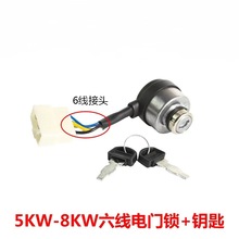 2KW-8KW 168/188��T�i �L����͙C186F�c�����_�P���Ͱl늙C���