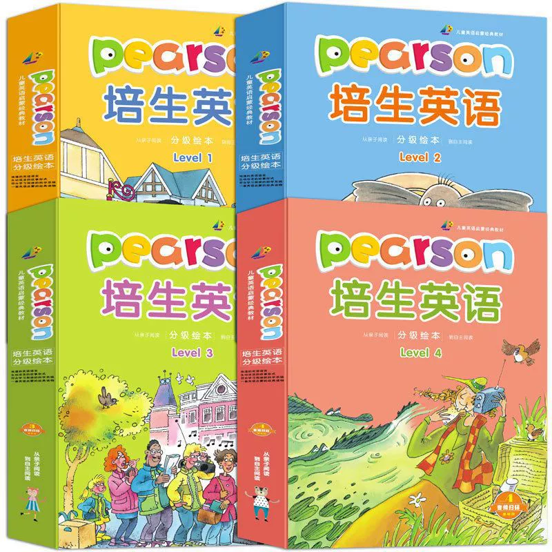 Чтение, книга с картинками для детей-учащихся, учебные пособия, английский, 1–6 лет, тренировка