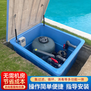 ��Ӿ��ˮѭ�h�^�Vˮ��ɰ��һ�w����Cˮ�؃�����ˮ�ռ���ɳ���O��