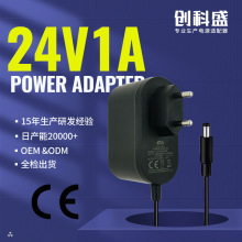 ���޶���24V1A�Դ�m�����W��CE��ȫ�J�C24V1000mA�m�����S�����l