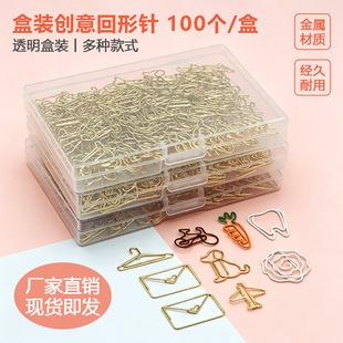 �羳؛Դ�僽�ɫ��̖����ᘲ�ɫ���e����yɫ�����k���ľ߼��A