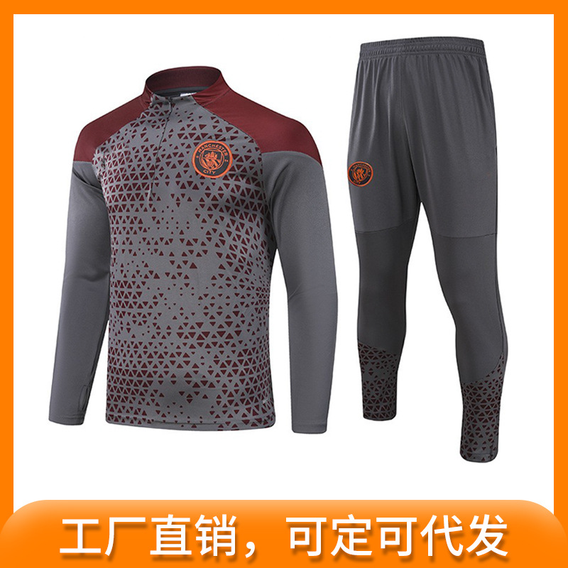 2324 Manchester City gris versión B traje de uniforme de fútbol de manga larga traje de entrenamiento de juego de otoño e invierno para hombres