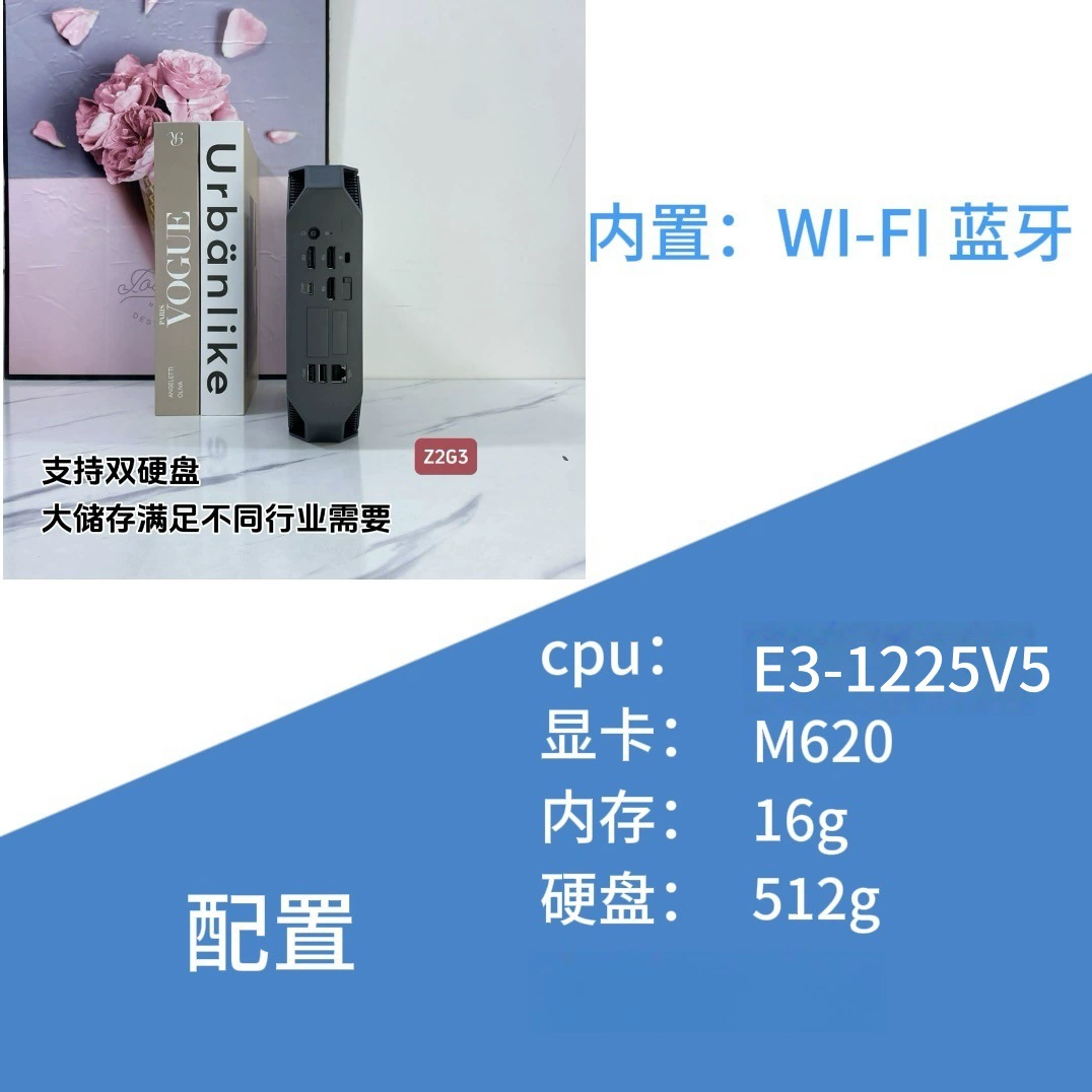 Настоящий компактный дизайн ноутбука, Z2, 2G, G4