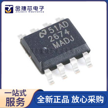 ȫ��ԭװ LM2674M-ADJ LM2674MX-ADJ ��ƬSOP8 ������ѹ��ICоƬ