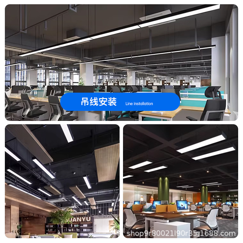 Lámpara de barra de luz LED ultra brillante para oficina y aula lámpara de luz especial aluminio Fangtong supermercado comercial sin sombra lámpara de techo image 5