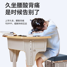 记忆棉坐垫凉垫椅子椅垫大学生初中生高中生久坐加厚座垫考研屁垫