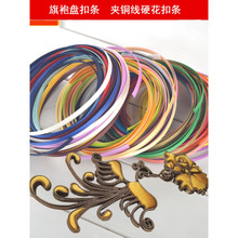 ���ϱP�۱P�ڱP����Ӳ���������l�K��Ӳ�l���w�ֹ������~�z�ۗl