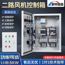 ��·�L�C�������ɽM늙C��ͣ늿���һ��2ˮ������ȱ�ౣ�o��늙�