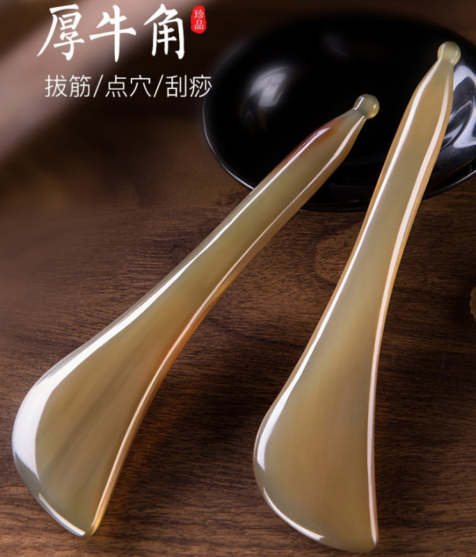 卸売りの牛の角は筋の棒をかき回します。|undefined