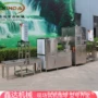 新型自动生产可调豆干机