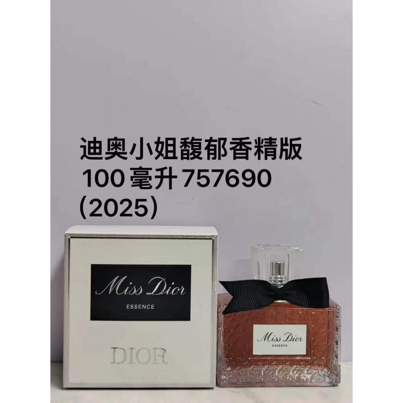 Perfume formal de marca azul desierto pionero de la tierra dulce verdadero me encuentro fragancia de dama libre 100ml