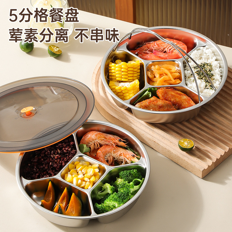 304 stainless steel divided steaming tray with handle, portion-controlled fat-reducing round plate, multifunctional cooking steamer