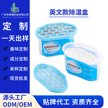 мóùgSOEMƼӹ