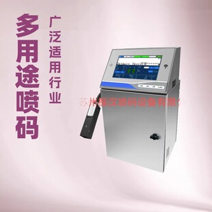 �K����hZH-M3200��ī���a�C �Sī���a�C �tī���a�C�����蹦��