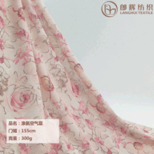 SƷӡW 100g1mmᘿW۲ ȹӾW