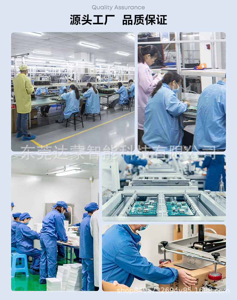 Xiaodenglong Smart-WiFi-Kamera 1080P Nachtsicht