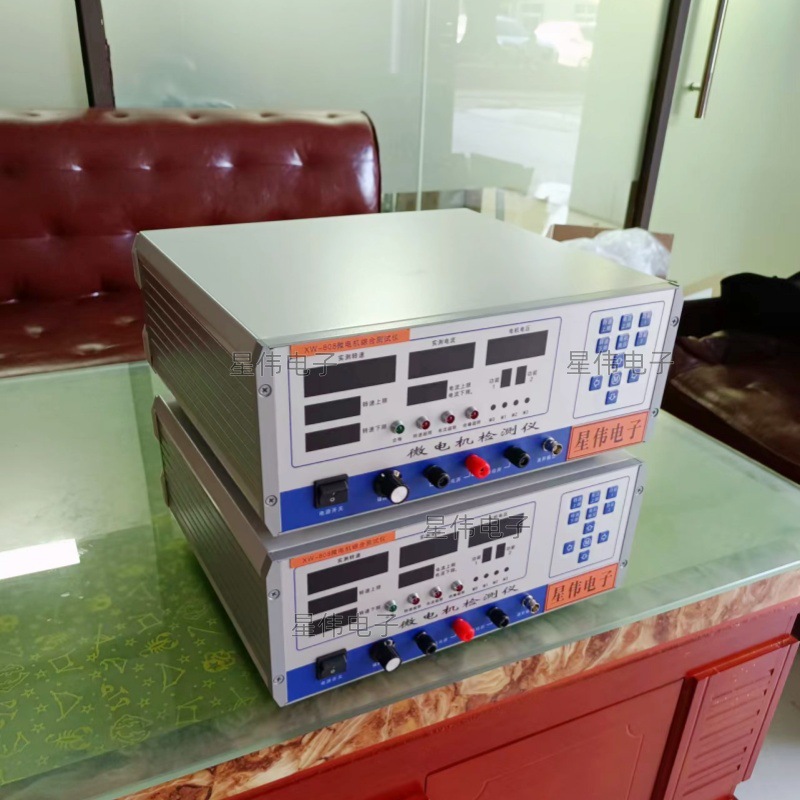 微电机检测仪 (1)