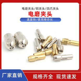 �ĥ�A�^ �~�A�^ ��צ�A�^ β��4.8/4.3mm �ĥ�Aо���b �ĥ���