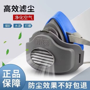 3200���m������Ʒ���I�ۉm��ĥ��ˮϴkn95�i�����^��ʽ�������