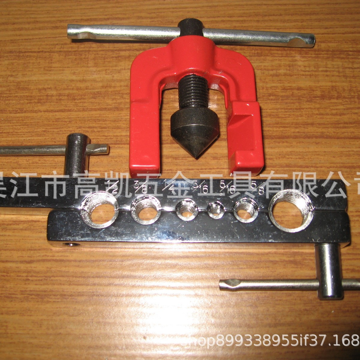 Reamer de 2 piezas 6 - 15 mm (3 / 16 "-5 / 8")