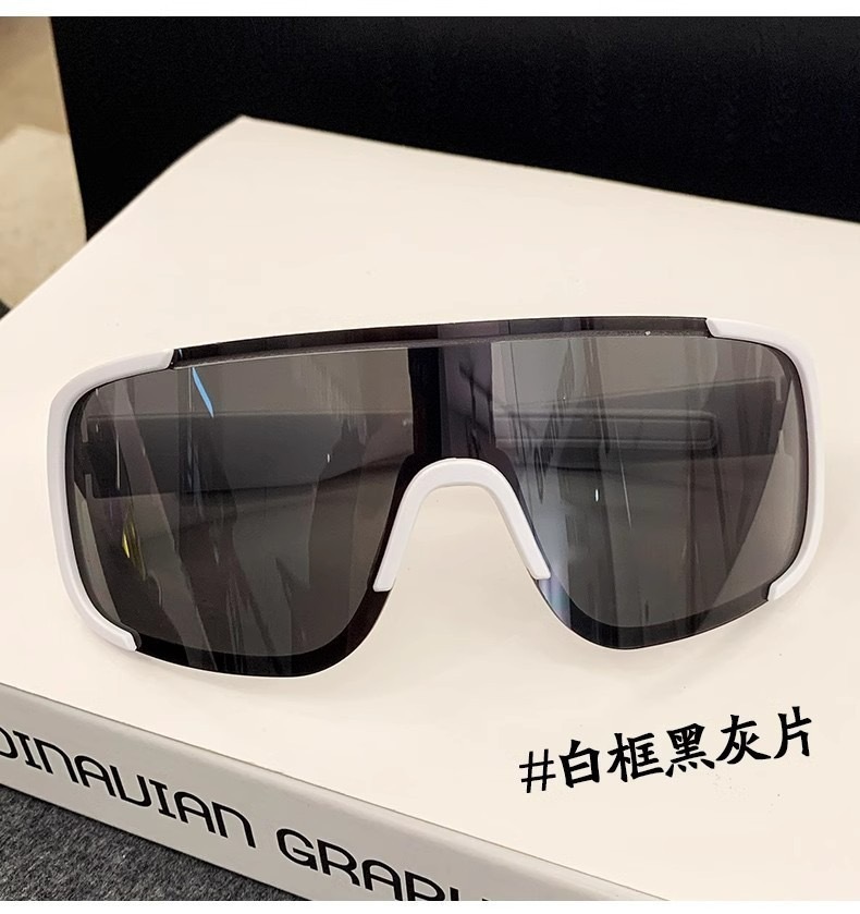 24 fabricantes de nuevas gafas de ciclismo con protección solar al aire libre, montañismo, esquí, deportes a prueba de viento, gafas de sol de tendencia colorida