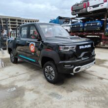 �Ҷ����Q�����p��늄�Ƥ����݆܇���ô��ʿ�؛��늃����