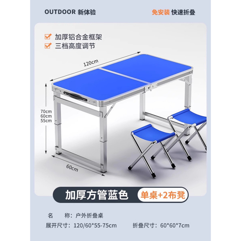 Mesa plegable para estand rectangular decoración portátil ceremonia de inicio de construcción mesa plegable para estand simple mesa de comedor al aire libre