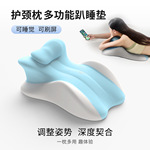 ♂趴睡枕床上行房垫房事枕多功能辅助垫情侣酒店趴趴透气趴垫批发
