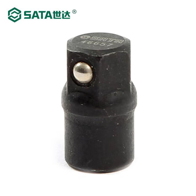 SATA世达工具 10MM快扳专用旋具头接头 46657