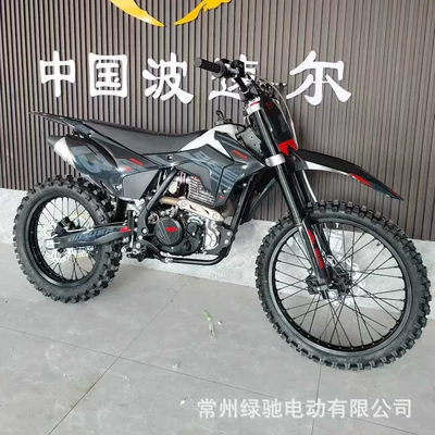 Bike Cheetah S Engine – Kross motosiklet mühərrikləri