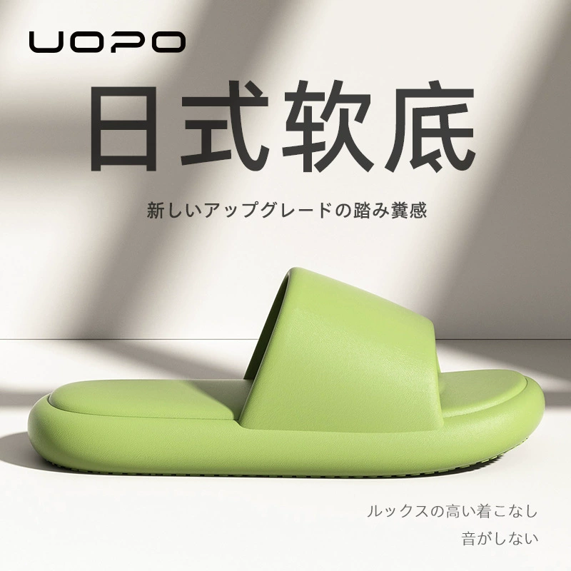 Холодные тапочки для пары бесшумных в помещении, противоскользящие и вонючие тапочки носить простые мягкие подошвы