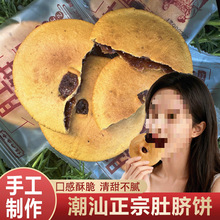 �����خa�t�������Ǭ��ʳС�����^���c������e��ɫɶ�Ě�