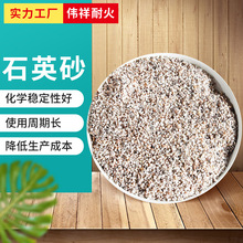 �S�ҬF؛����ʯӢɰ ��NҎ��ʯӢɰ ��ƺ��ʯӢɰ ���u���l