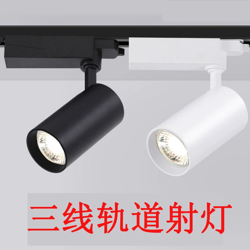 LED lights railed, spot lighting for commercial use