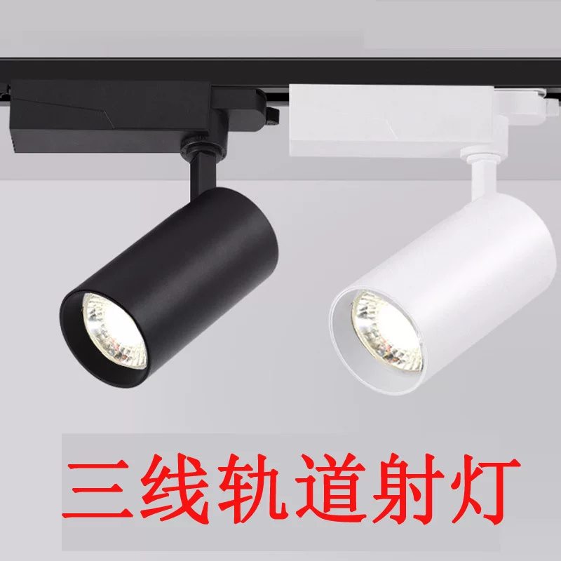 LED lights railed, spot lighting for commercial use