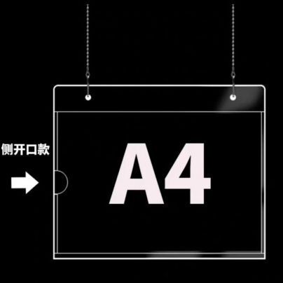 Double-Layer Acrylic A4 Tag Holder Card Slot Plastic Organic Glass Display Stand Insert Box
