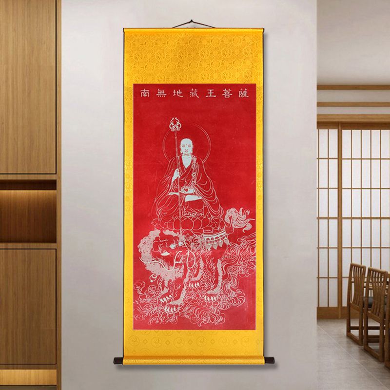 九華山地蔵王菩薩拓印精装巻物掛け画純手作業拓片中国式客間書斎装飾画|undefined