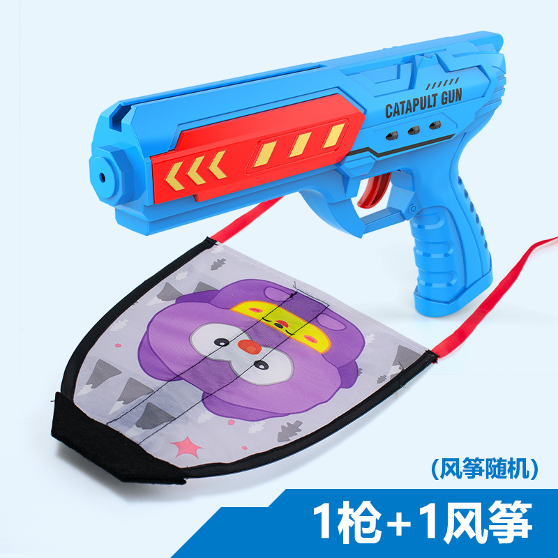Popular Catapulta de espuma Aeronave Gun Niños Al Aire Libre deslizándose flash tiro mano aviones puesto caja color juguete al por mayor
