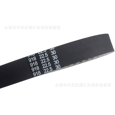 Suitable for Honda Belt