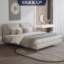 北欧免洗科技布床现代简约轻奢主卧室双人床羽绒软包1.8米布艺床