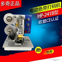 ��Ч���ڴ�a�C�ӡɫ��늄Ӵ�a���քӱ��|�ھ��aȫ�ԄӴ��֙C��