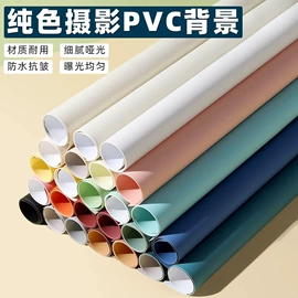 摄影摄像灯具;摄影摄像器材;摄影摄像背景
