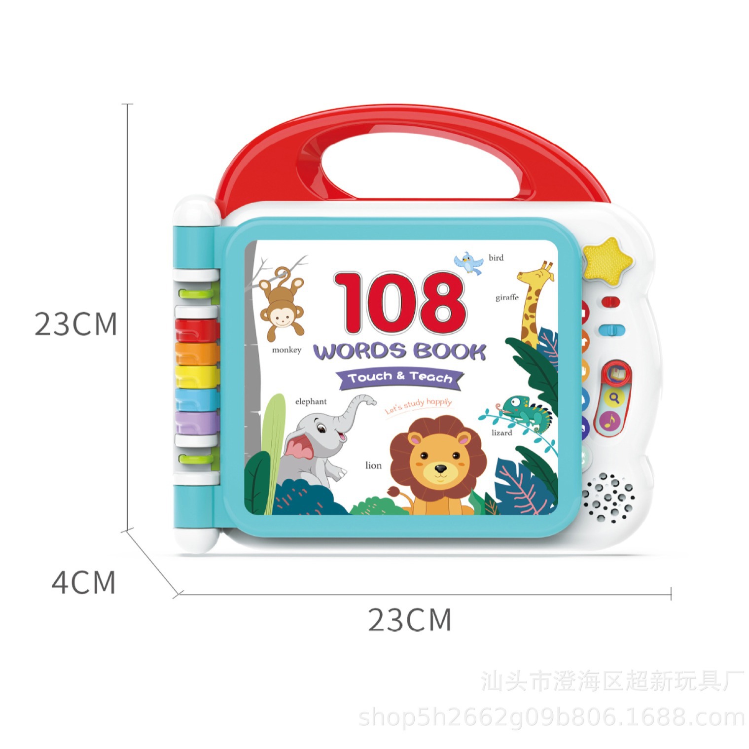 Juguetes de lectura para niños Bluetooth Inglés de lectura sonora de lectura bilingüe juguetes de educación temprana